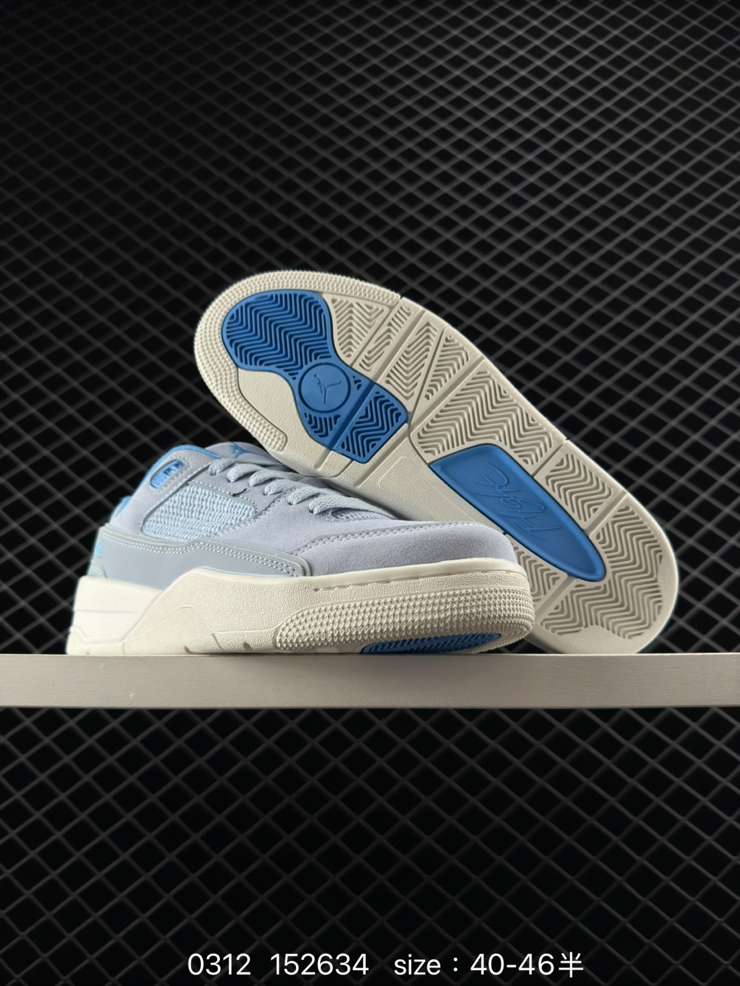 Who Decides War x Nike Jordan FLIGHT COURT ATE